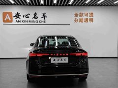 Nissan Teana HarmonyOS Cabin 2.0L Ultra Comfort Edition - ფოტო 4