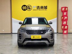 Land Rover Range Rover Evoque L 249PS R-Dynamic S Performance Edition - ფოტო 3