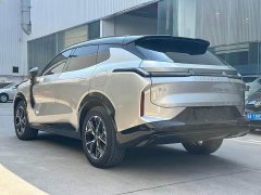 Lynk & Co Geely Lynk & Co 08 EM-P 160 Extended Range Ultra - ფოტო 6