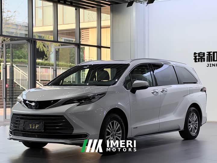 Toyota Sienna 2.5L Hybrid Luxury Edition