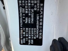 Nissan Qashqai 2.0L CVT XV Premium Luxury - ფოტო 18