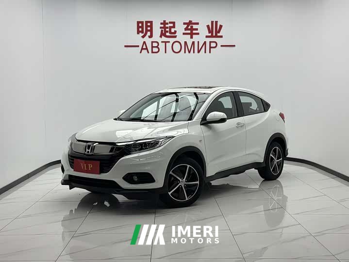 Honda Vezel 2020 1.5L CVT Pioneer Edition - ავტომობილი ჩინეთიდან