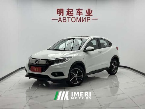 2022 Honda Vezel 2020 1.5L CVT Pioneer Edition - ავტომობილი ჩინეთიდან