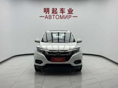 Honda Vezel 2020 1.5L CVT Pioneer Edition - ფოტო 3