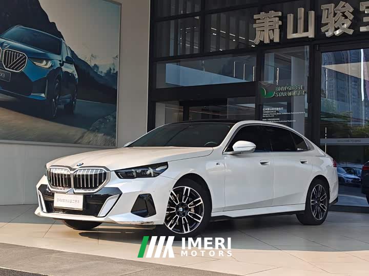 BMW 5 Series 530Li Premier M Sport Package - ავტომობილი ჩინეთიდან
