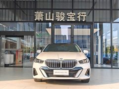 BMW 5 Series 530Li Premier M Sport Package - ფოტო 2