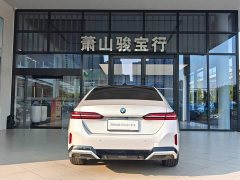 BMW 5 Series 530Li Premier M Sport Package - ფოტო 5
