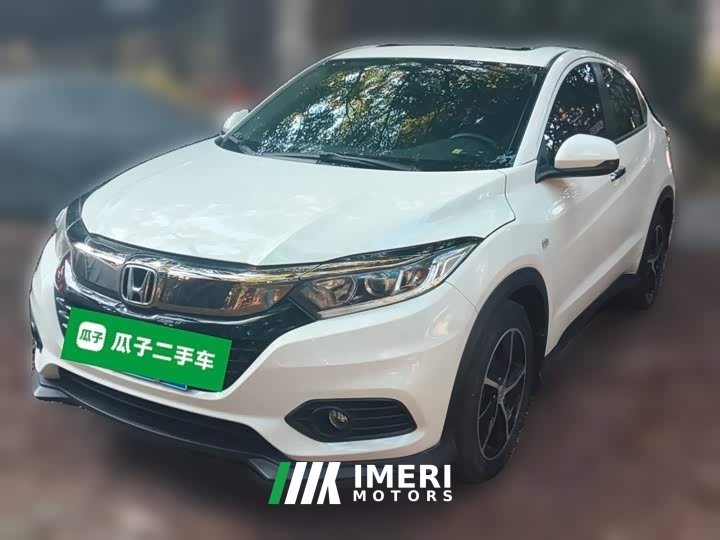 Honda Vezel 2020 1.5L CVT Pioneer Edition - ავტომობილი ჩინეთიდან