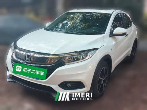 2022 Honda Vezel 2020 1.5L CVT Pioneer Edition - ავტომობილი ჩინეთიდან