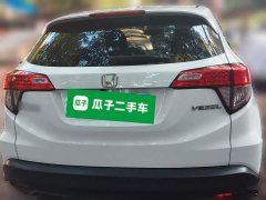 Honda Vezel 2020 1.5L CVT Pioneer Edition - ფოტო 5