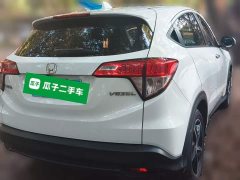 Honda Vezel 2020 1.5L CVT Pioneer Edition - ფოტო 6