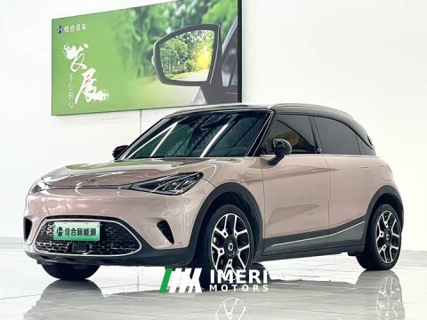 2023 smart #1 2022 Pulse Heartbeat Edition - ავტომობილი ჩინეთიდან