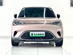smart #1 2022 Pulse Heartbeat Edition - ფოტო 2