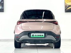 smart #1 2022 Pulse Heartbeat Edition - ფოტო 5