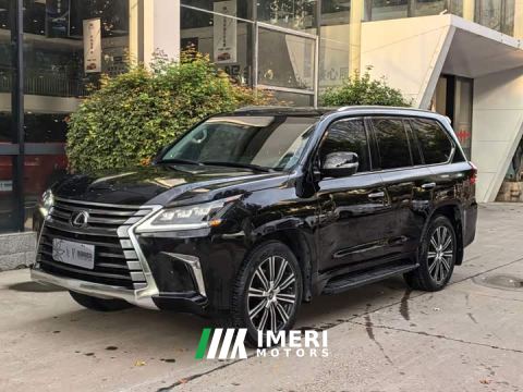 2021 Lexus LX 570 Canada Spec