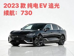 Voyah Lantu Zhaoguang Four-Wheel Drive Flagship - ფოტო 3