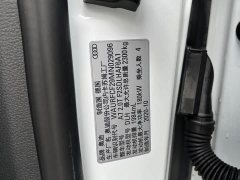 Audi A7 45 TFSI Premium Edition - ფოტო 17