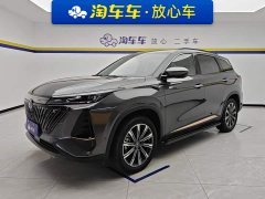 Changan CS75 PLUS Gen 2.0T Auto Flagship Edition - ფოტო 1