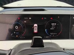 Changan CS75 PLUS Gen 2.0T Auto Flagship Edition - ფოტო 14