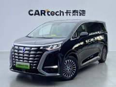 Denza D9 2022 DM-i 970 AWD Flagship - ფოტო 11
