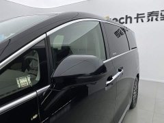 Denza D9 2022 DM-i 970 AWD Flagship - ფოტო 12