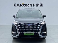Denza D9 2022 DM-i 970 AWD Flagship - ფოტო 2