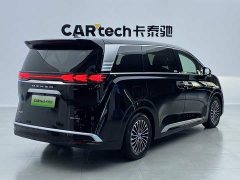 Denza D9 2022 DM-i 970 AWD Flagship - ფოტო 3