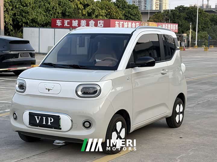 Wuling Hongguang MINIEV Third Generation 215km Advanced Edition - ავტომობილი ჩინეთიდან