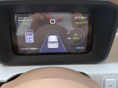 Wuling Hongguang MINIEV Third Generation 215km Advanced Edition - ფოტო 10