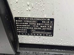 Volkswagen ID.4 X Facelift Smart Edition Elite Edition - ფოტო 13