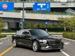 Bentley Flying Spur 2020 6.0T W12 Standard Edition - ფოტო 2