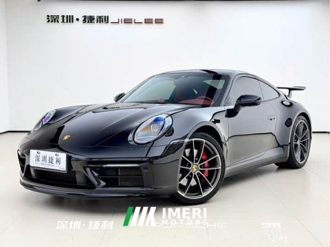 2023 Porsche 911 Carrera S 3.0T