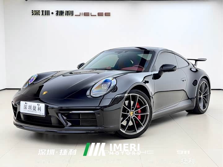 Porsche 911 Carrera S 3.0T