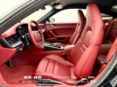 Porsche 911 Carrera S 3.0T - ფოტო 10