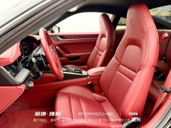 Porsche 911 Carrera S 3.0T - ფოტო 11