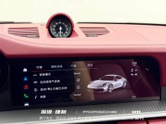 Porsche 911 Carrera S 3.0T - ფოტო 16