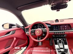 Porsche 911 Carrera S 3.0T - ფოტო 19
