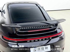 Porsche 911 Carrera S 3.0T - ფოტო 5