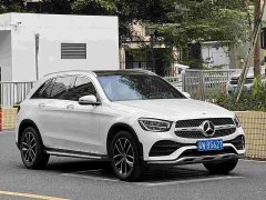 Mercedes-Benz GLC 300 L 4MATIC Dynamic - ფოტო 2