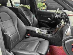 Mercedes-Benz GLC 300 L 4MATIC Dynamic - ფოტო 7