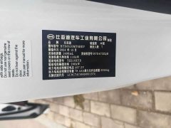 BYD Xia DM-i 1.5T 180km Excellence - ფოტო 14