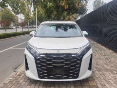 BYD Xia DM-i 1.5T 180km Excellence - ფოტო 3
