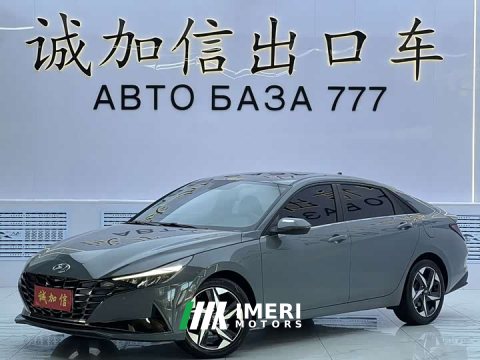 2022 Hyundai Elantra 1.5L CVT GLX Elite - ავტომობილი ჩინეთიდან