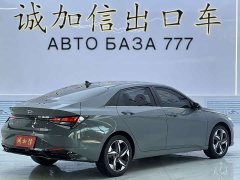 Hyundai Elantra 1.5L CVT GLX Elite - ფოტო 4