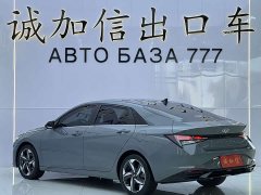 Hyundai Elantra 1.5L CVT GLX Elite - ფოტო 6
