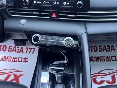 Hyundai Elantra 1.5L CVT GLX Elite - ფოტო 9