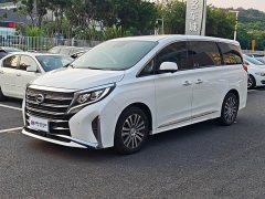 GAC Aion M8 Lingxiu Series 390T Flagship - ფოტო 1