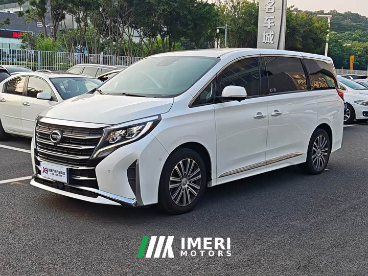 GAC Aion M8 Lingxiu Series 390T Flagship