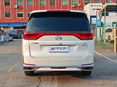 GAC Aion M8 Lingxiu Series 390T Flagship - ფოტო 5