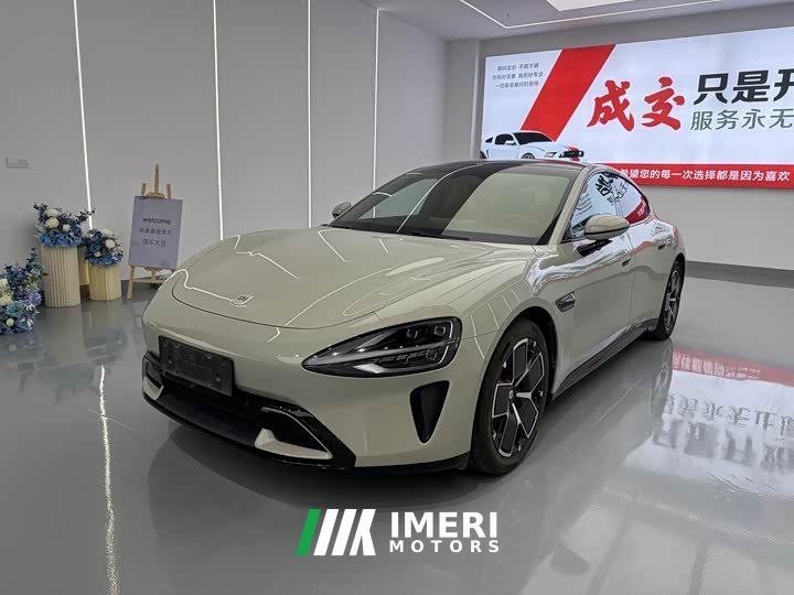 Xiaomi SU7 Rear-Wheel Drive Long Range Smart Driving Edition